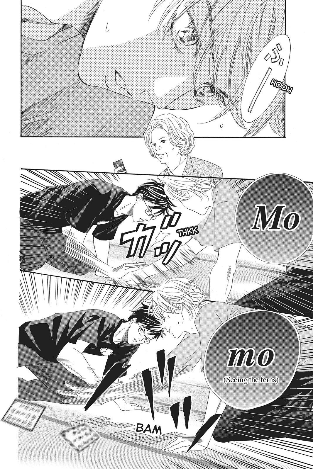 Read Chihayafuru Manga Online