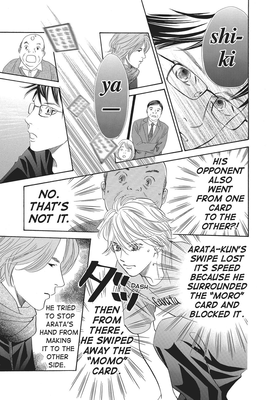 Read Chihayafuru Manga Online