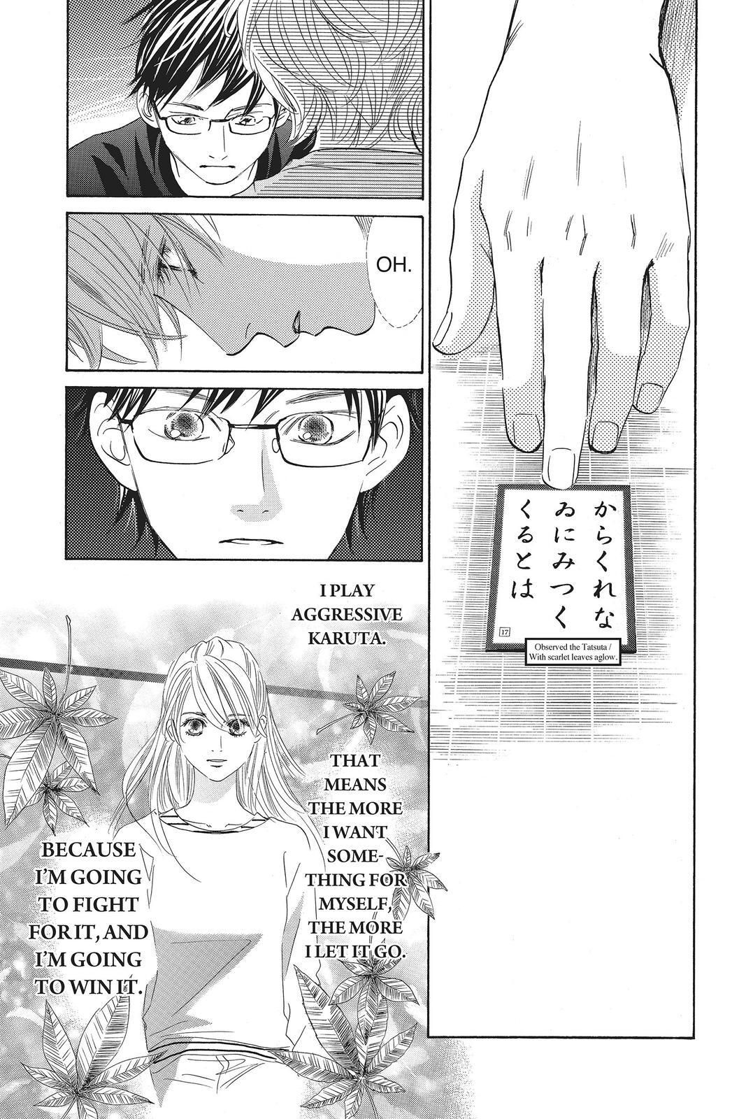 Read Chihayafuru Manga Online