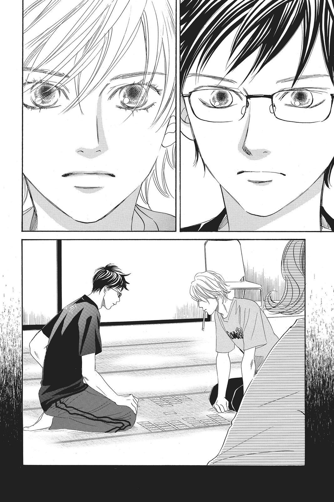 Read Chihayafuru Manga Online