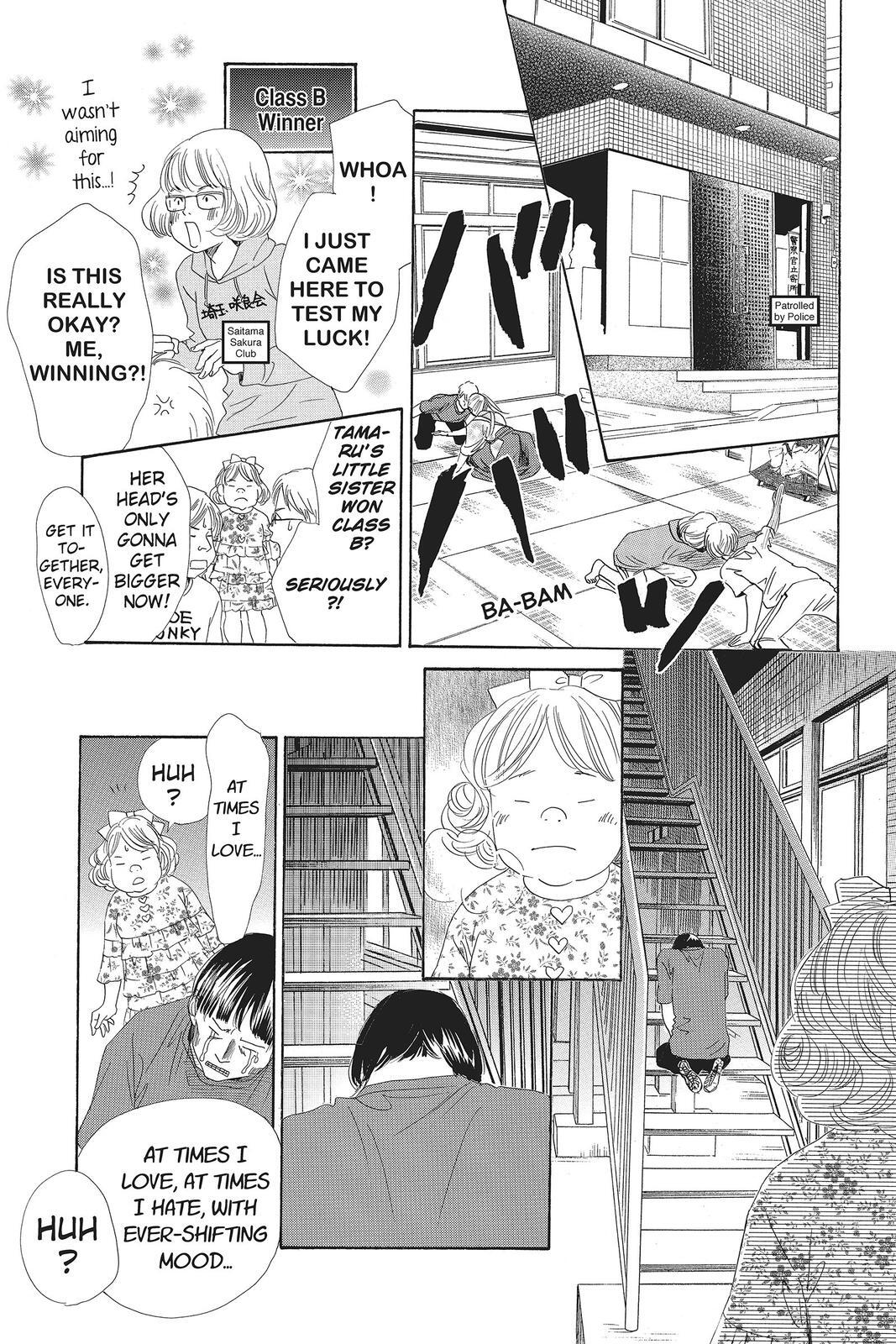 Read Chihayafuru Manga Online
