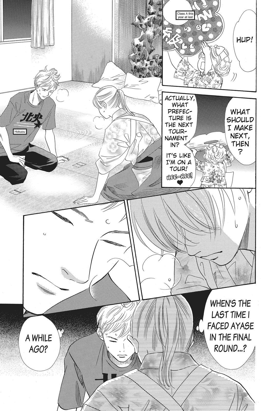 Read Chihayafuru Manga Online
