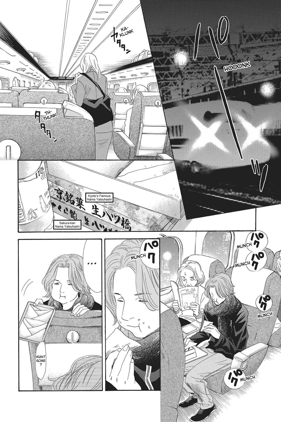 Read Chihayafuru Manga Online