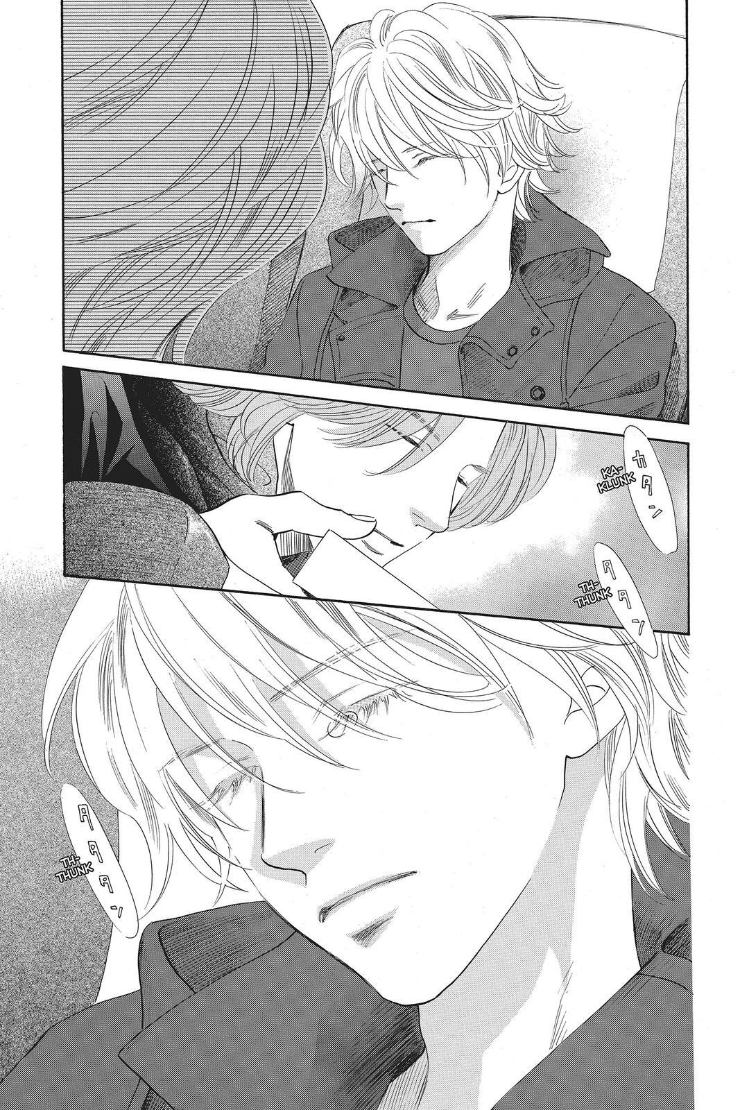 Read Chihayafuru Manga Online