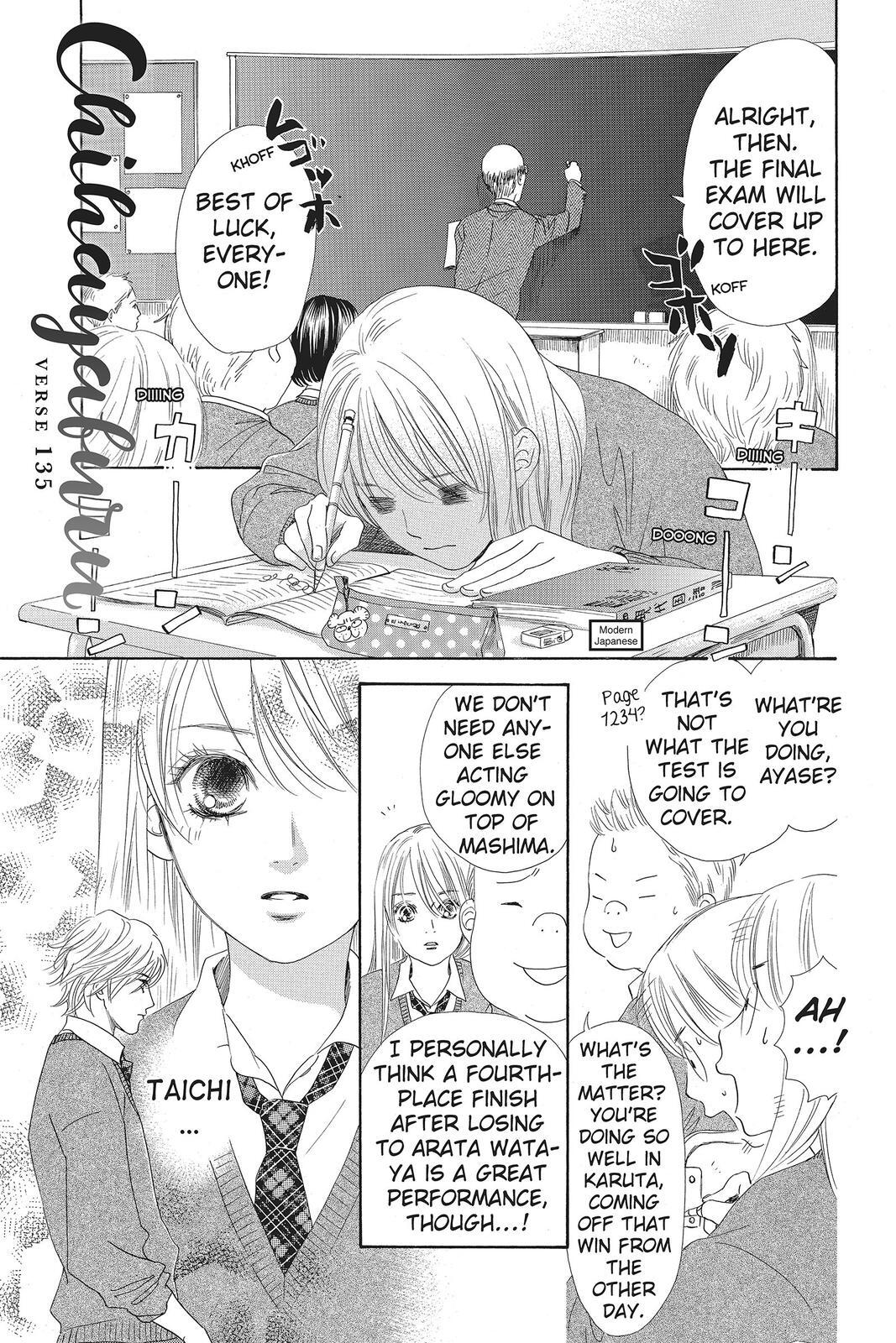 Read Chihayafuru Manga Online