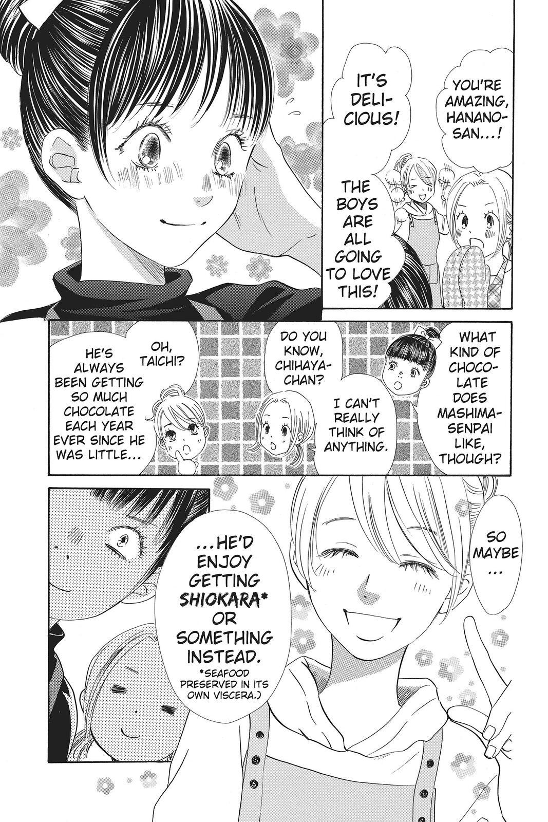 Read Chihayafuru Manga Online