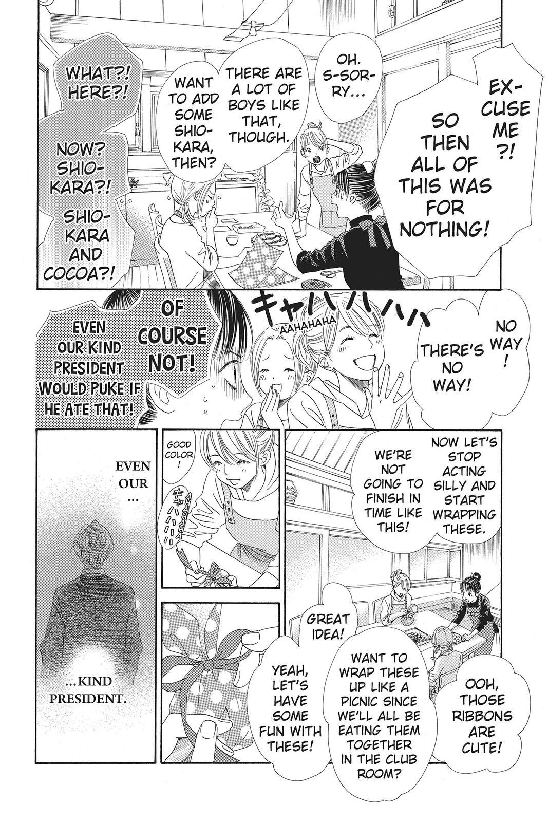 Read Chihayafuru Manga Online