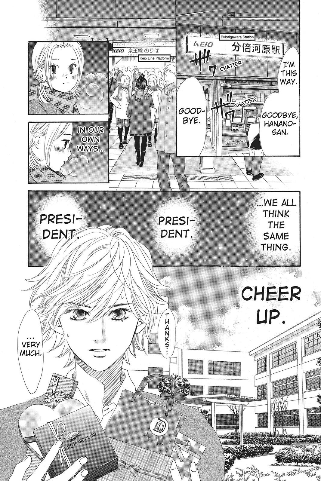 Read Chihayafuru Manga Online