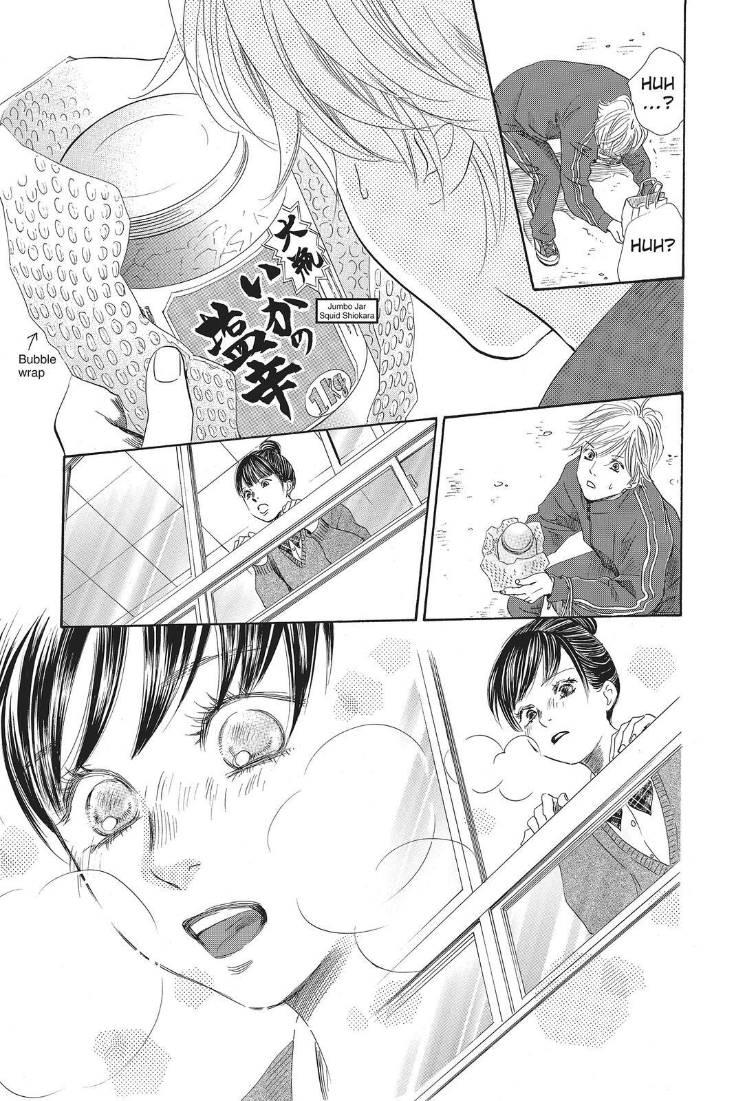 Read Chihayafuru Manga Online