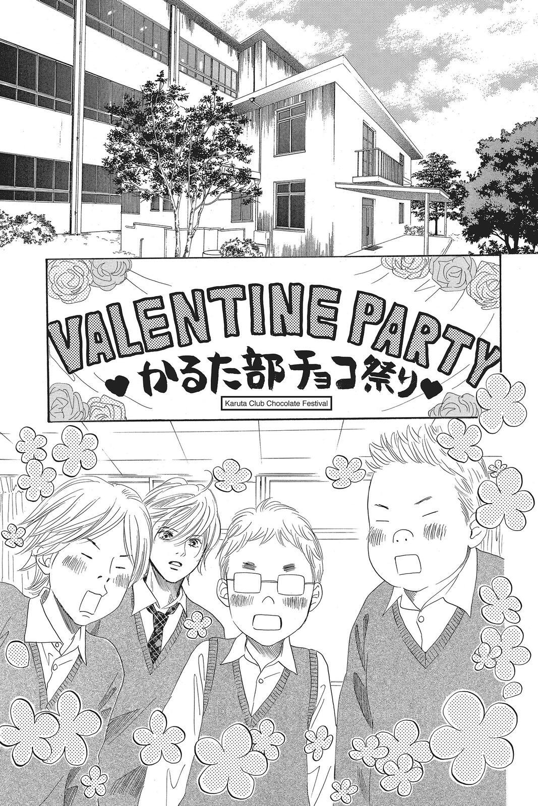 Read Chihayafuru Manga Online