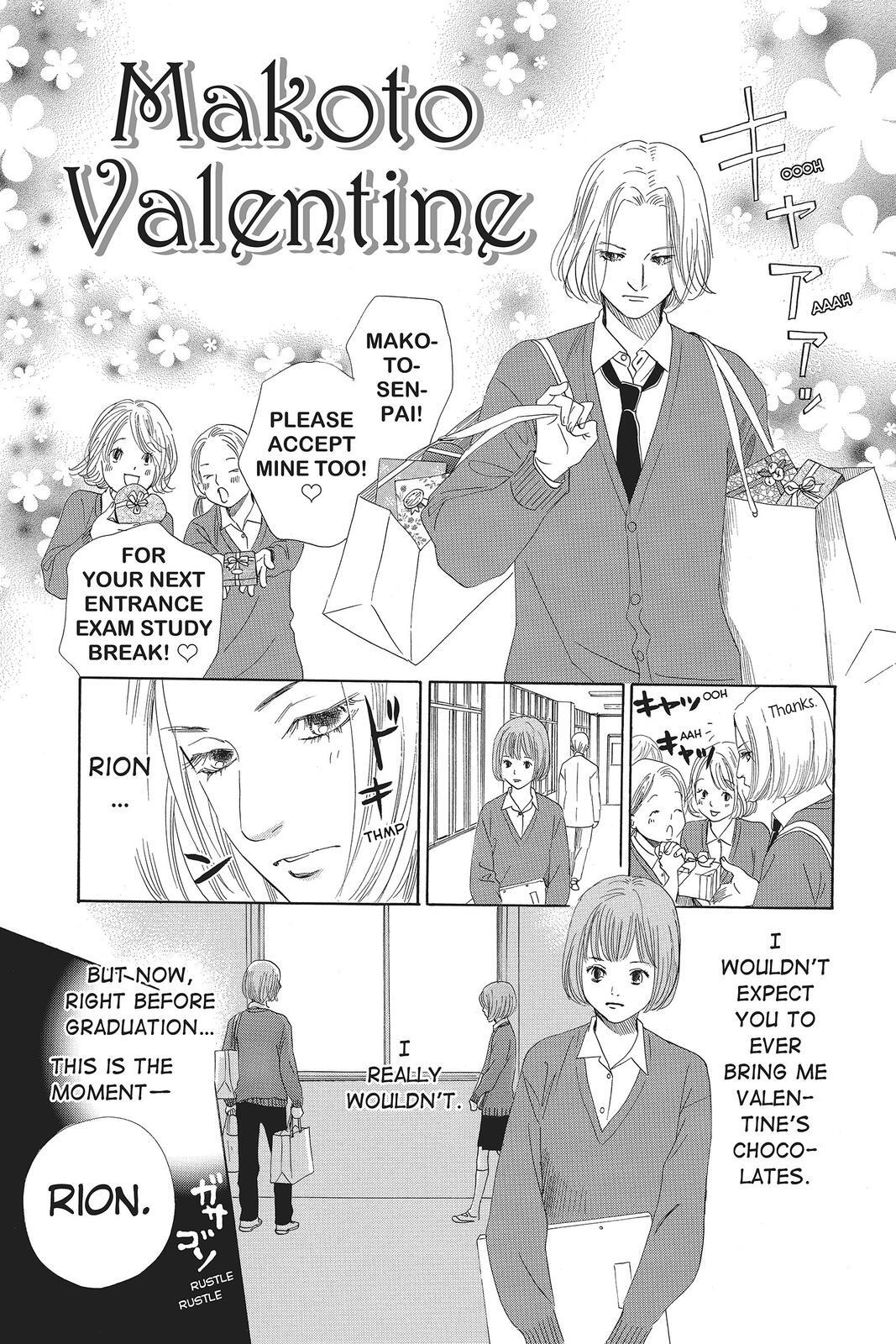Read Chihayafuru Manga Online