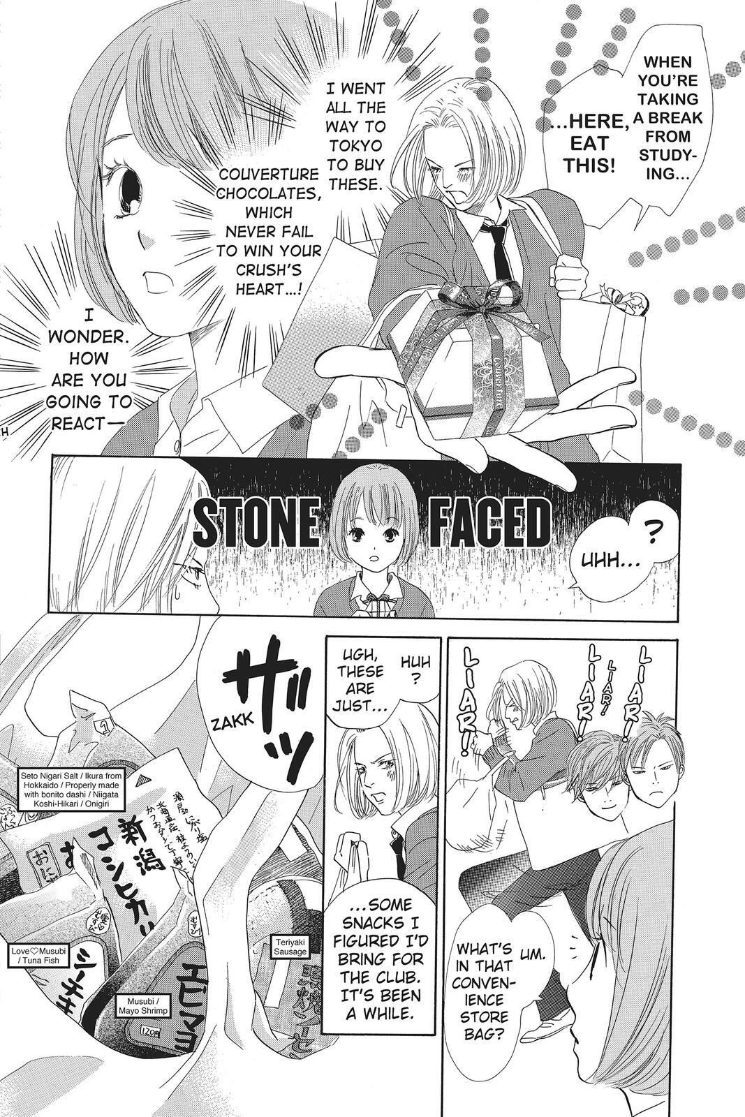 Read Chihayafuru Manga Online