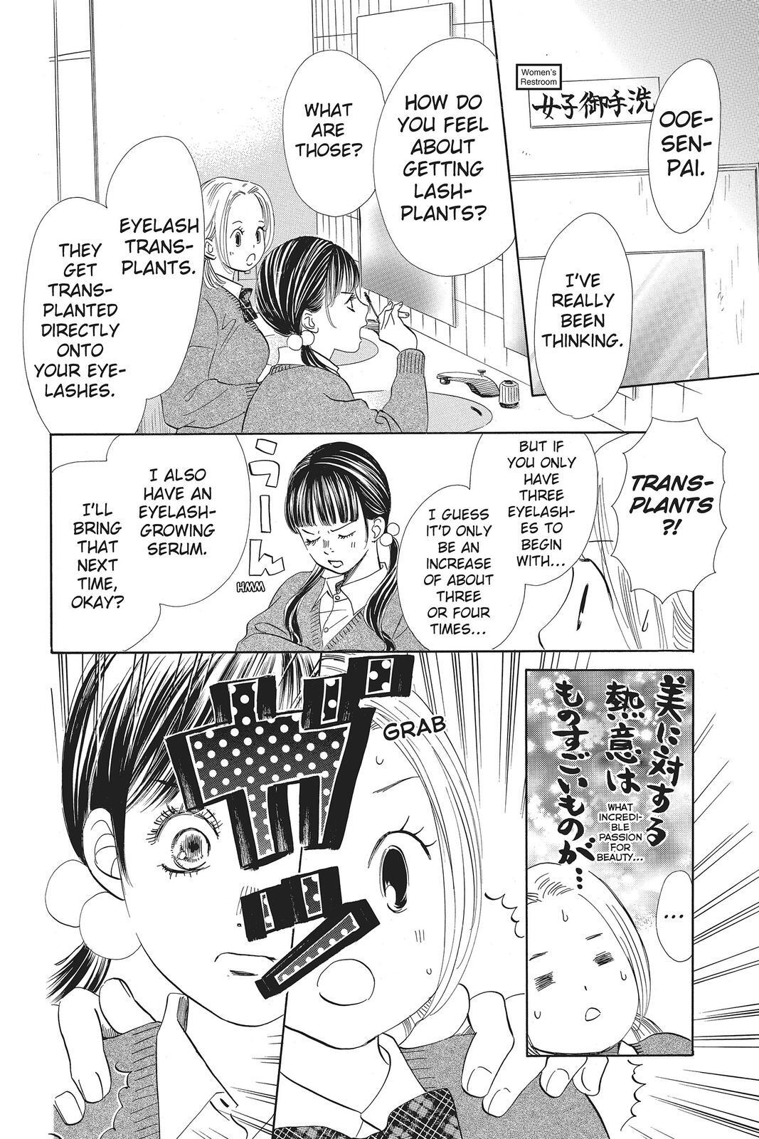 Read Chihayafuru Manga Online
