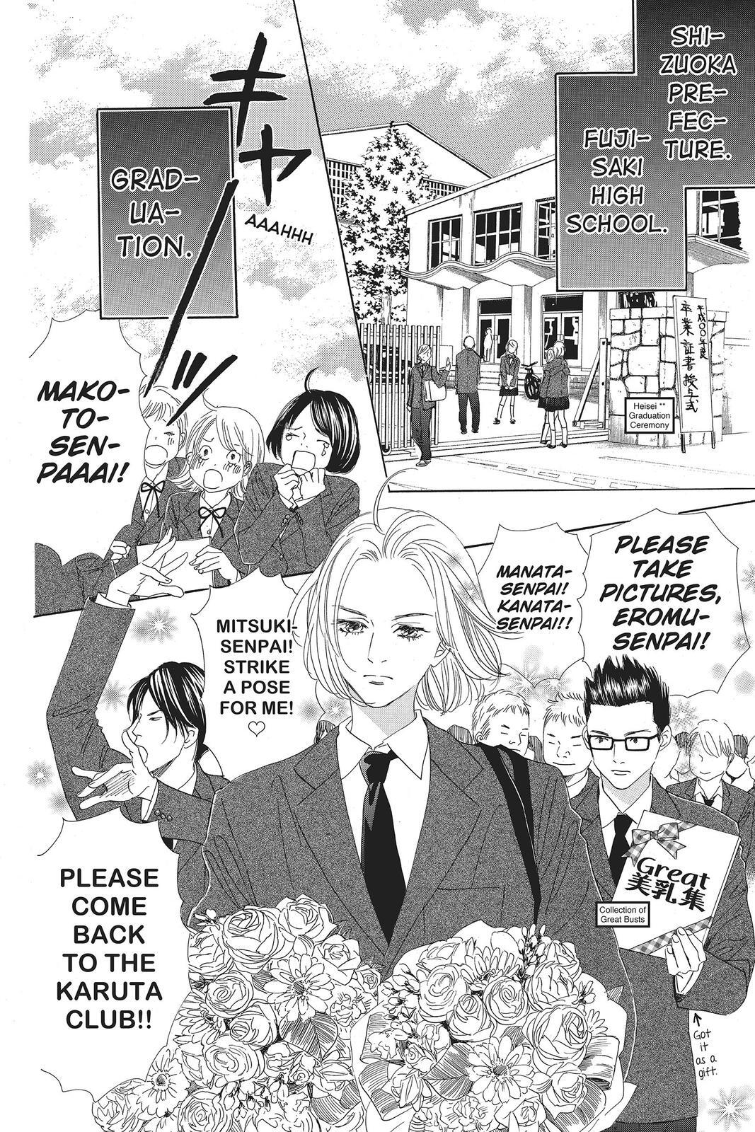 Read Chihayafuru Manga Online