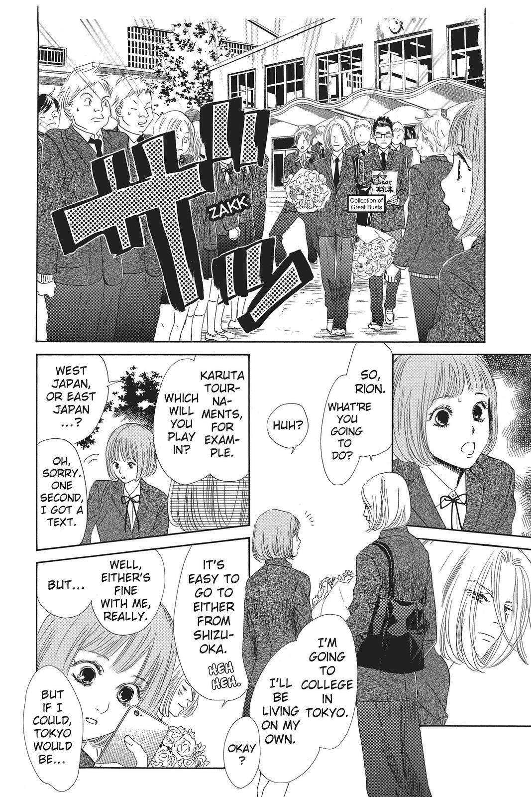 Read Chihayafuru Manga Online