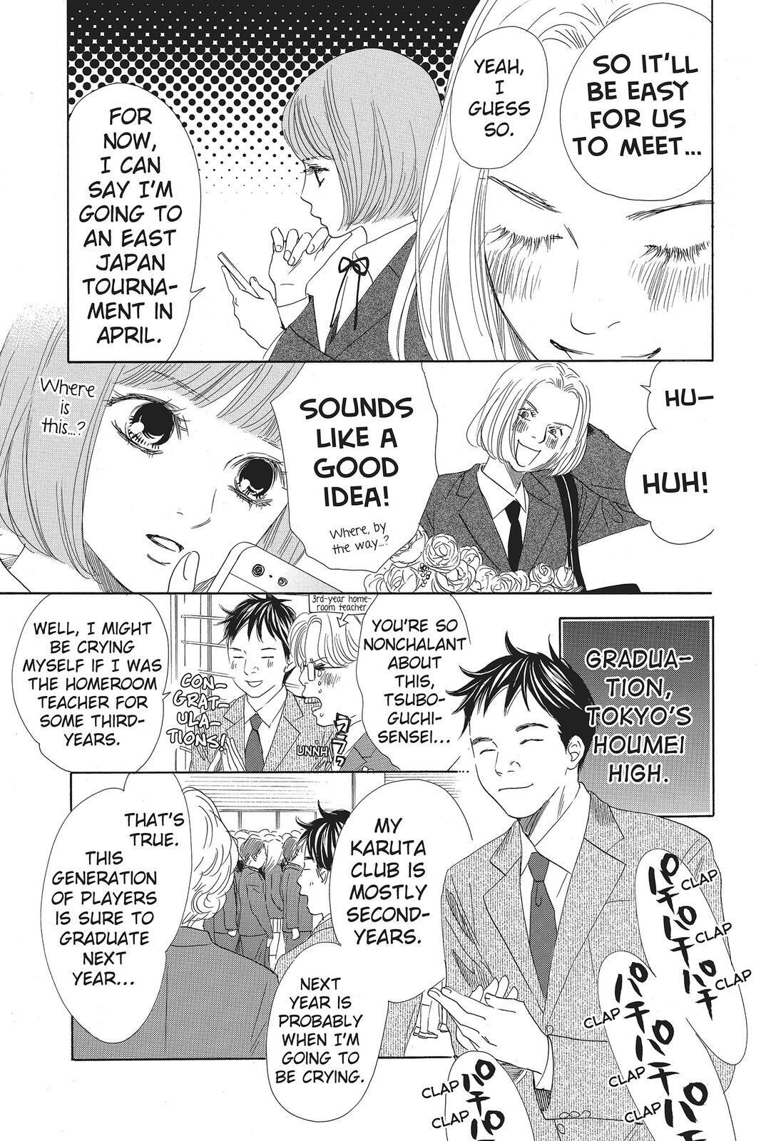 Read Chihayafuru Manga Online