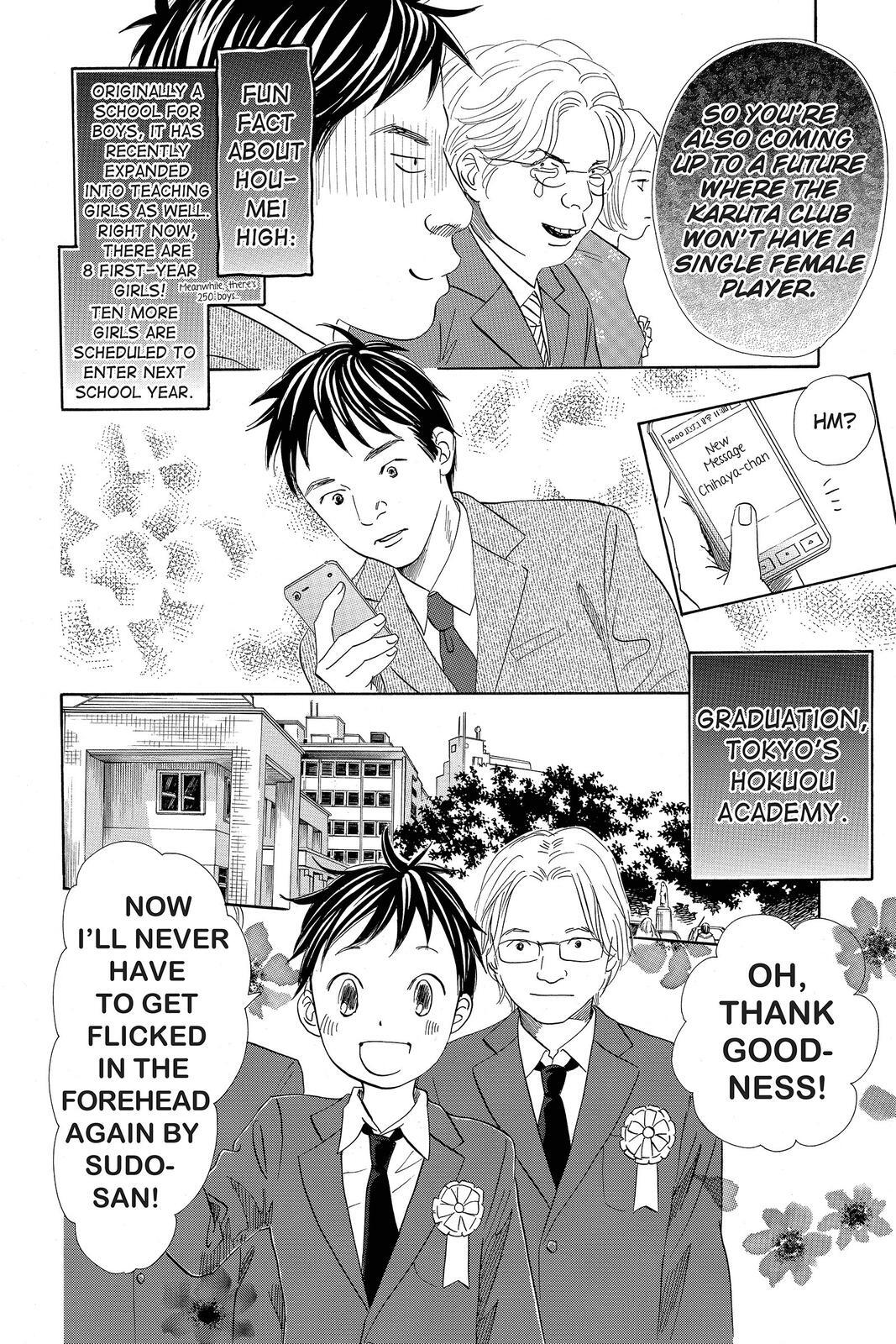Read Chihayafuru Manga Online