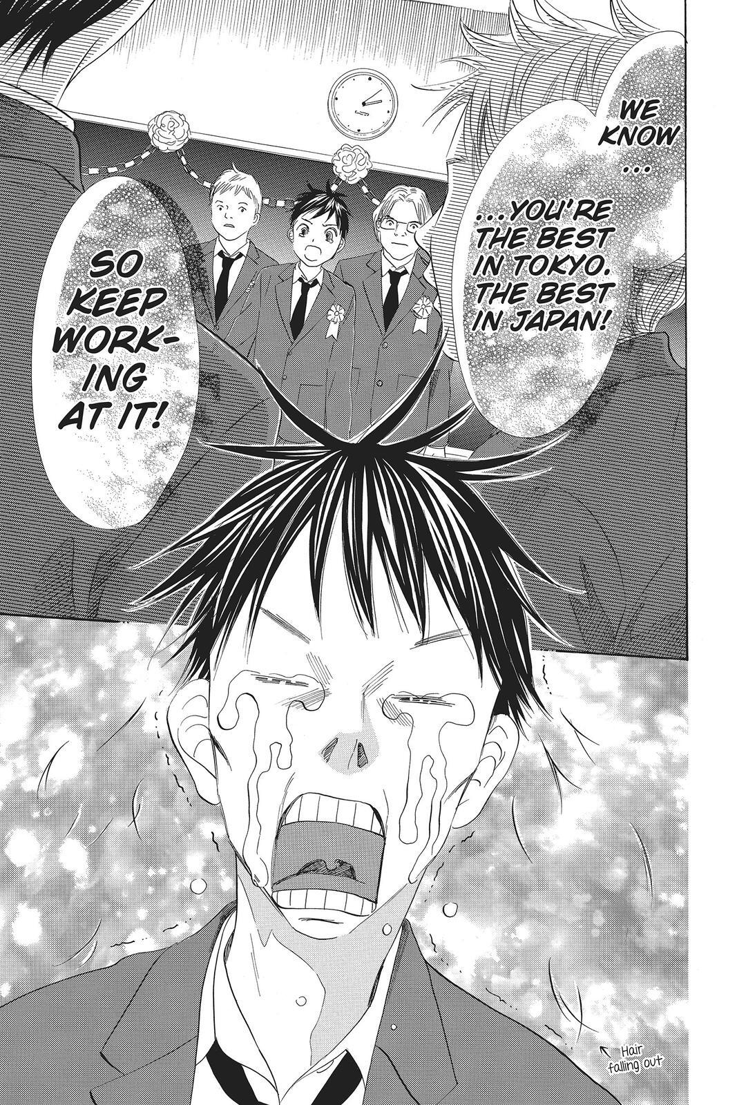 Read Chihayafuru Manga Online