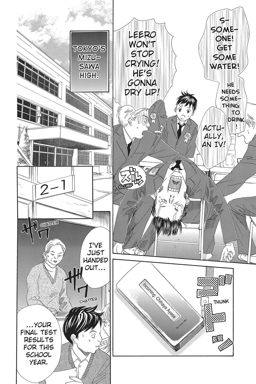 Read Chihayafuru Manga Online