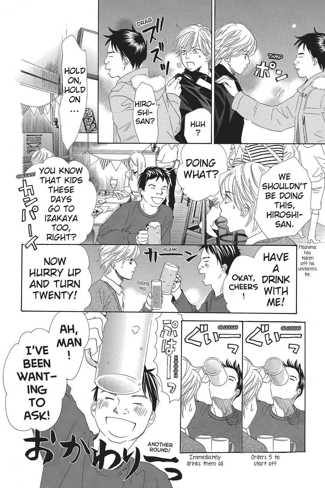 Read Chihayafuru Manga Online