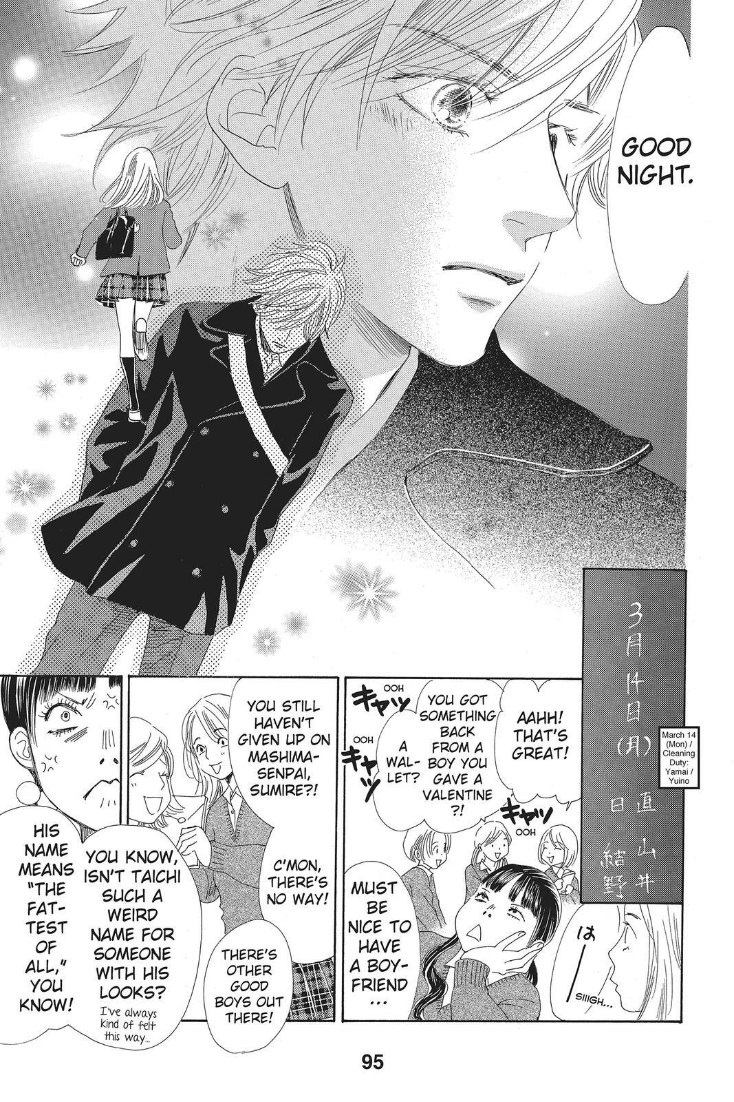 Read Chihayafuru Manga Online