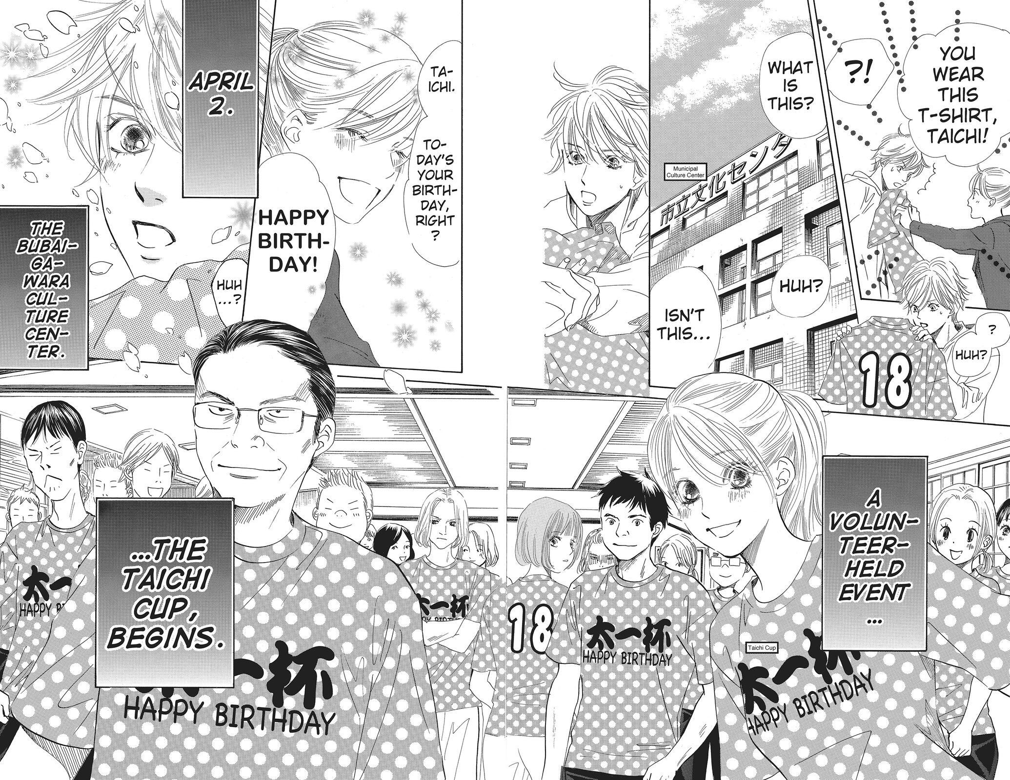 Read Chihayafuru Manga Online