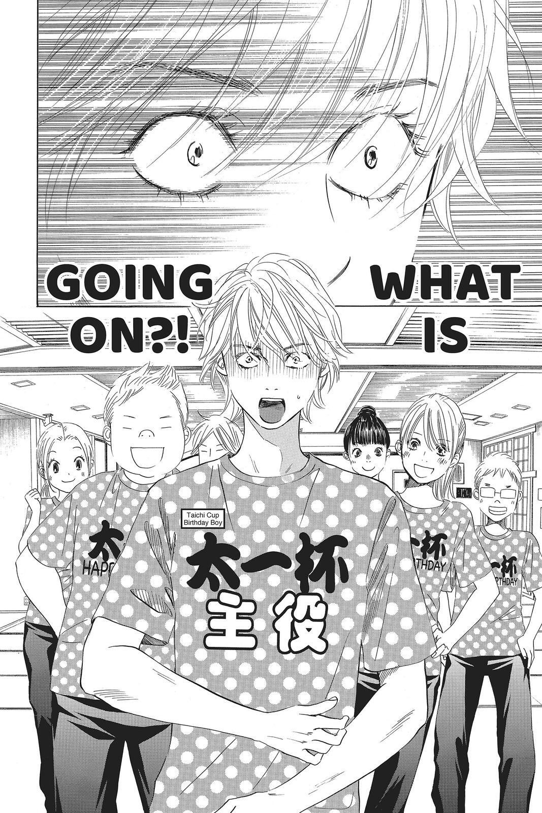 Read Chihayafuru Manga Online