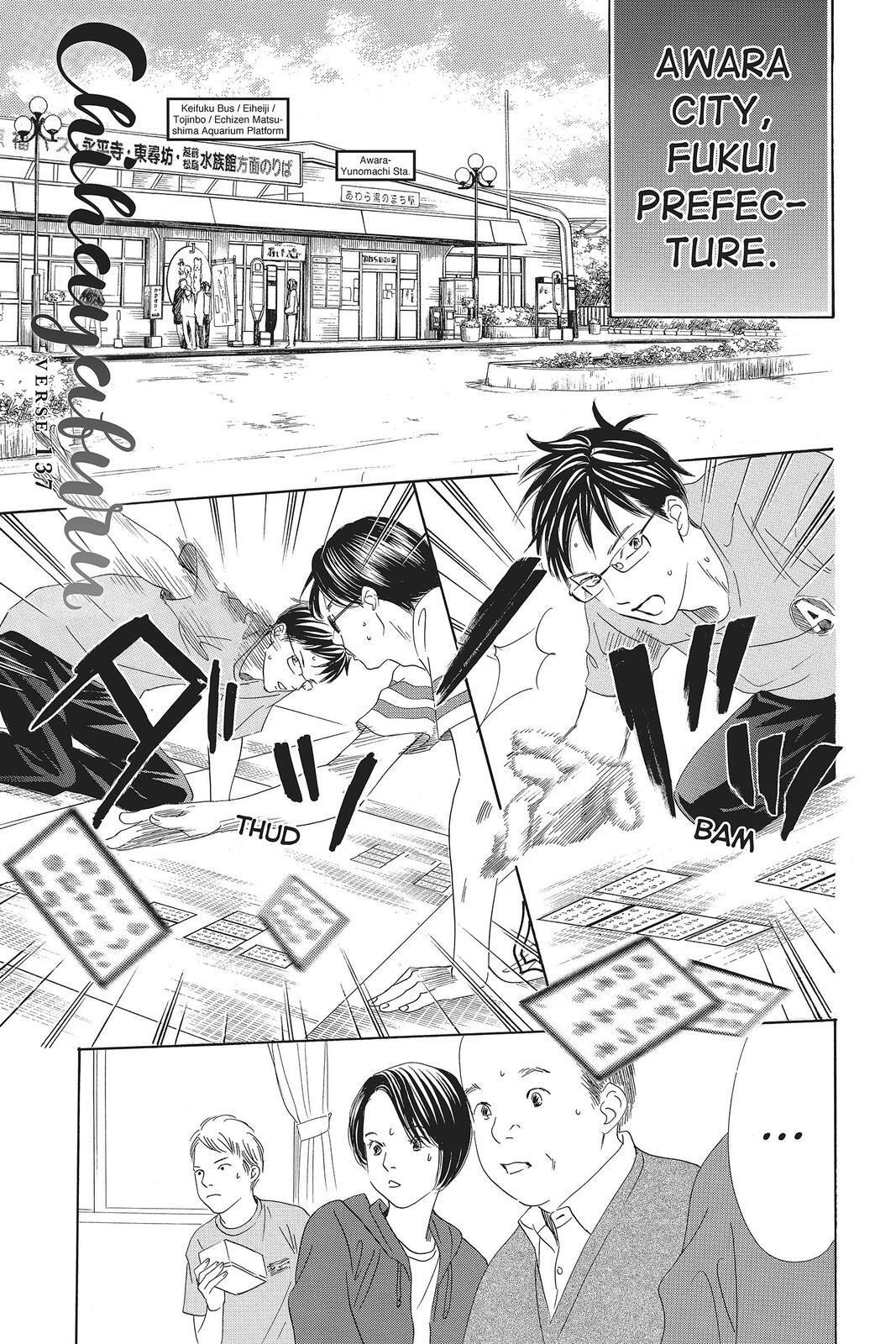 Read Chihayafuru Manga Online