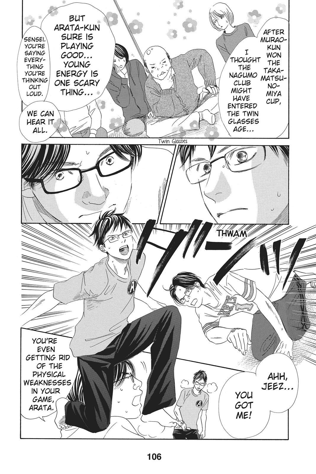 Read Chihayafuru Manga Online
