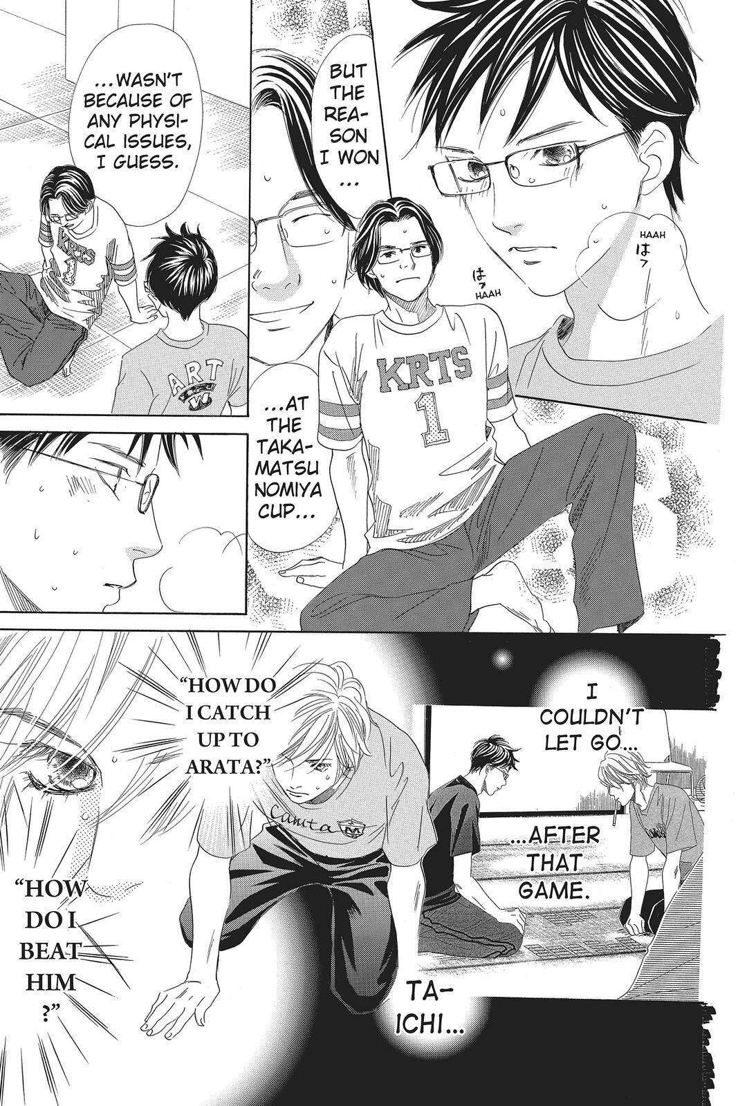 Read Chihayafuru Manga Online