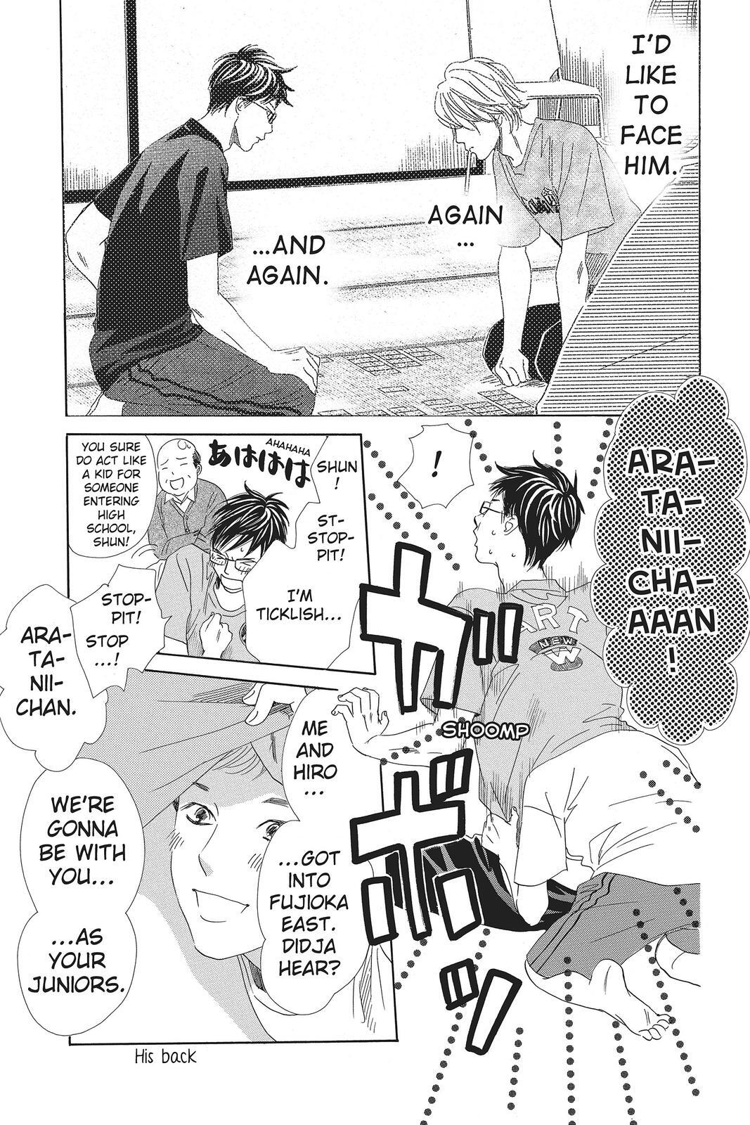Read Chihayafuru Manga Online