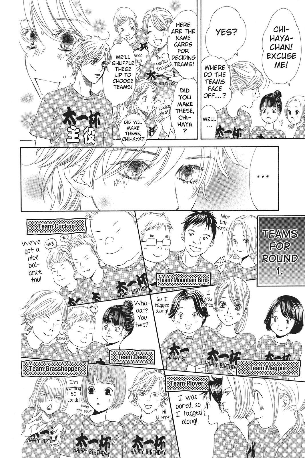 Read Chihayafuru Manga Online