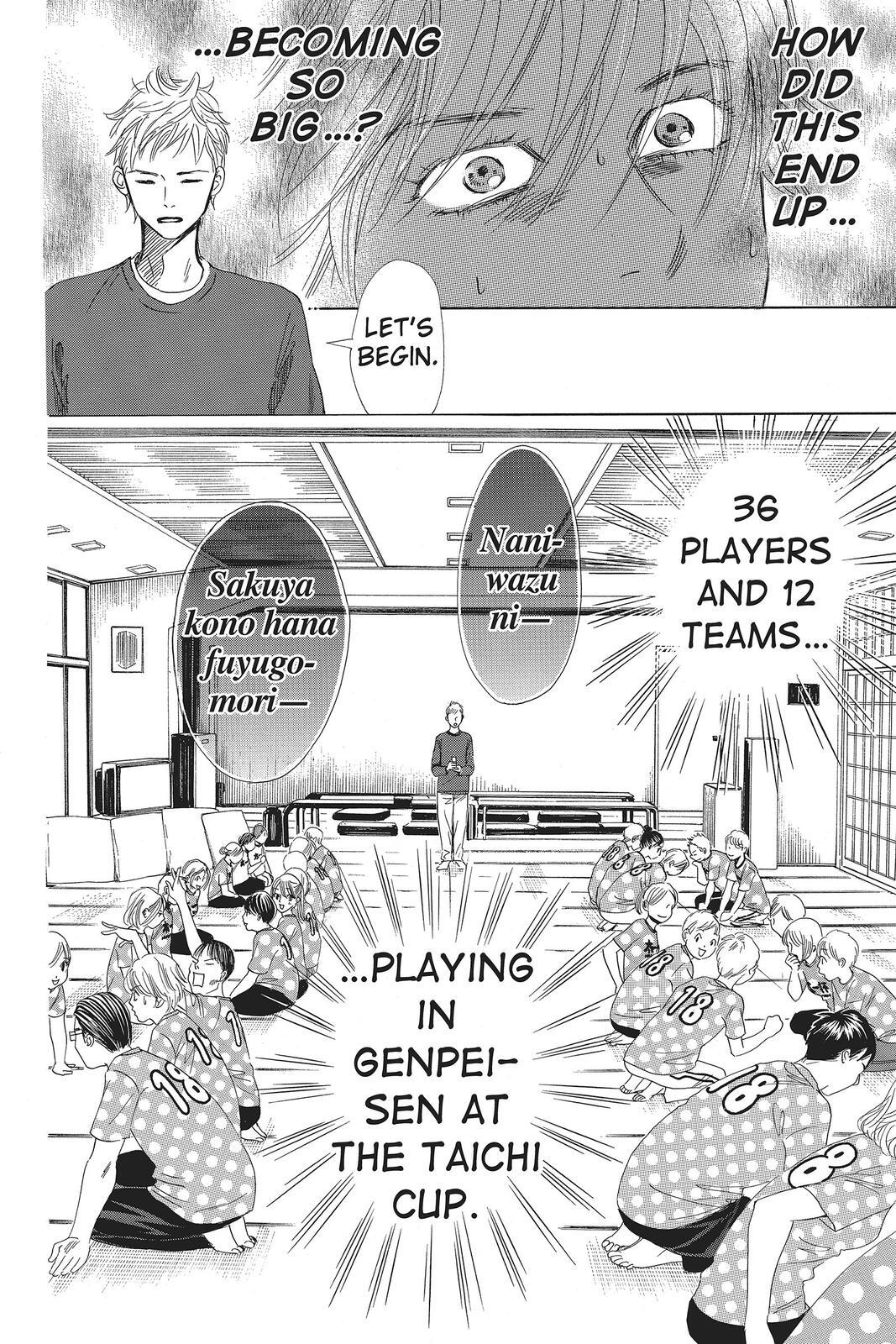 Read Chihayafuru Manga Online