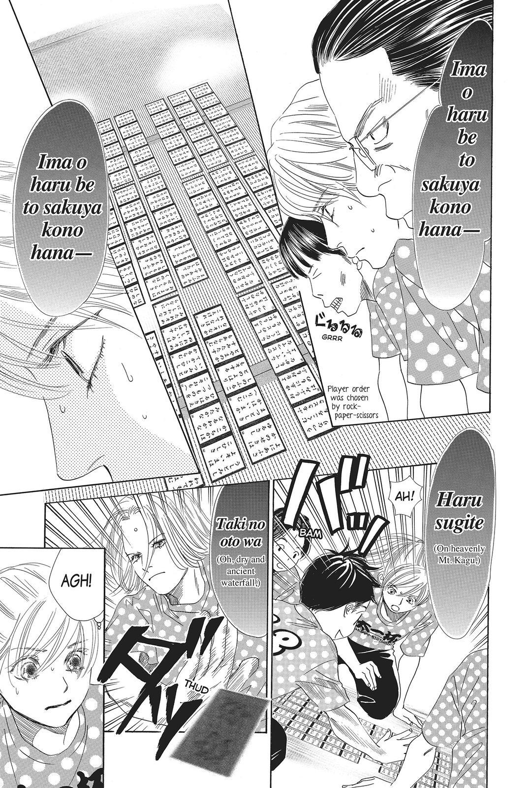 Read Chihayafuru Manga Online