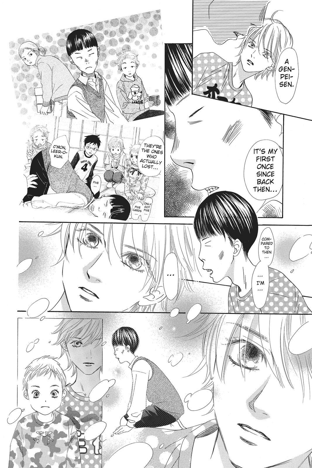 Read Chihayafuru Manga Online