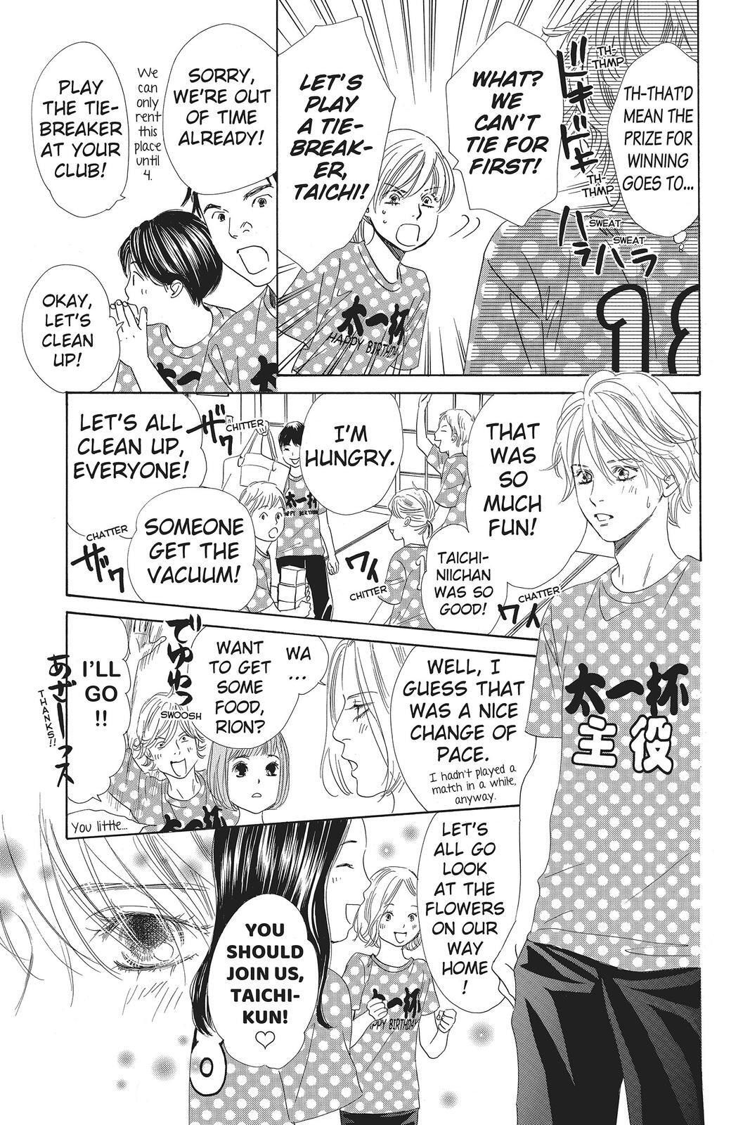 Read Chihayafuru Manga Online
