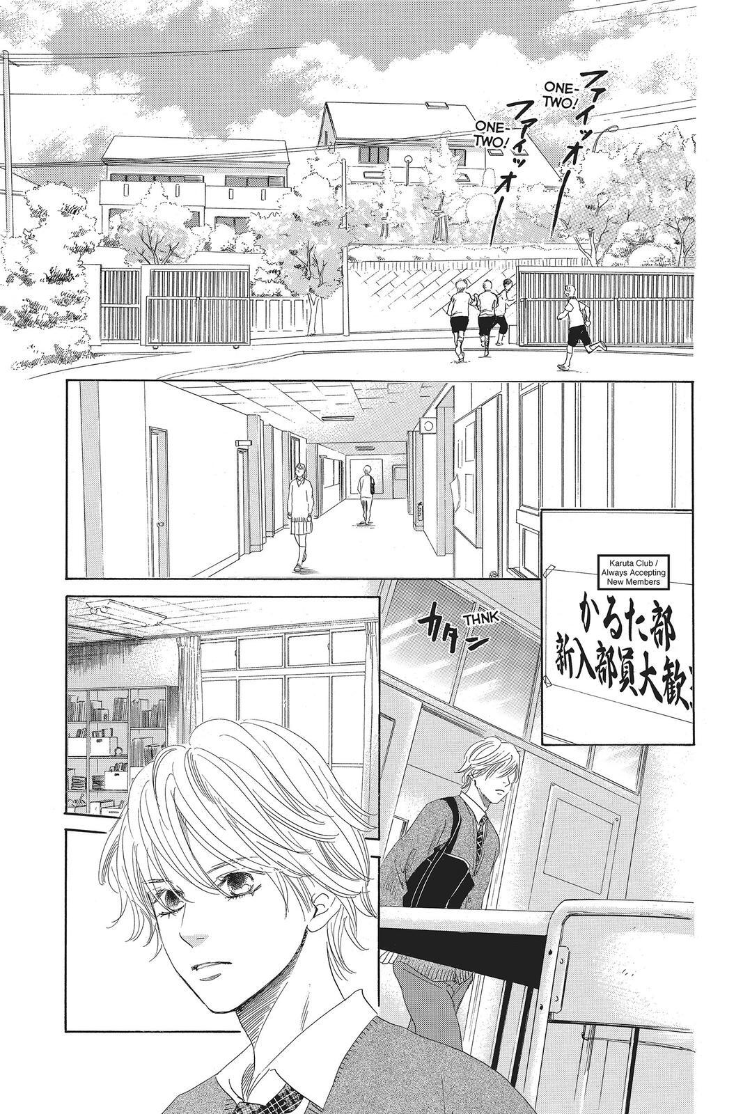 Read Chihayafuru Manga Online