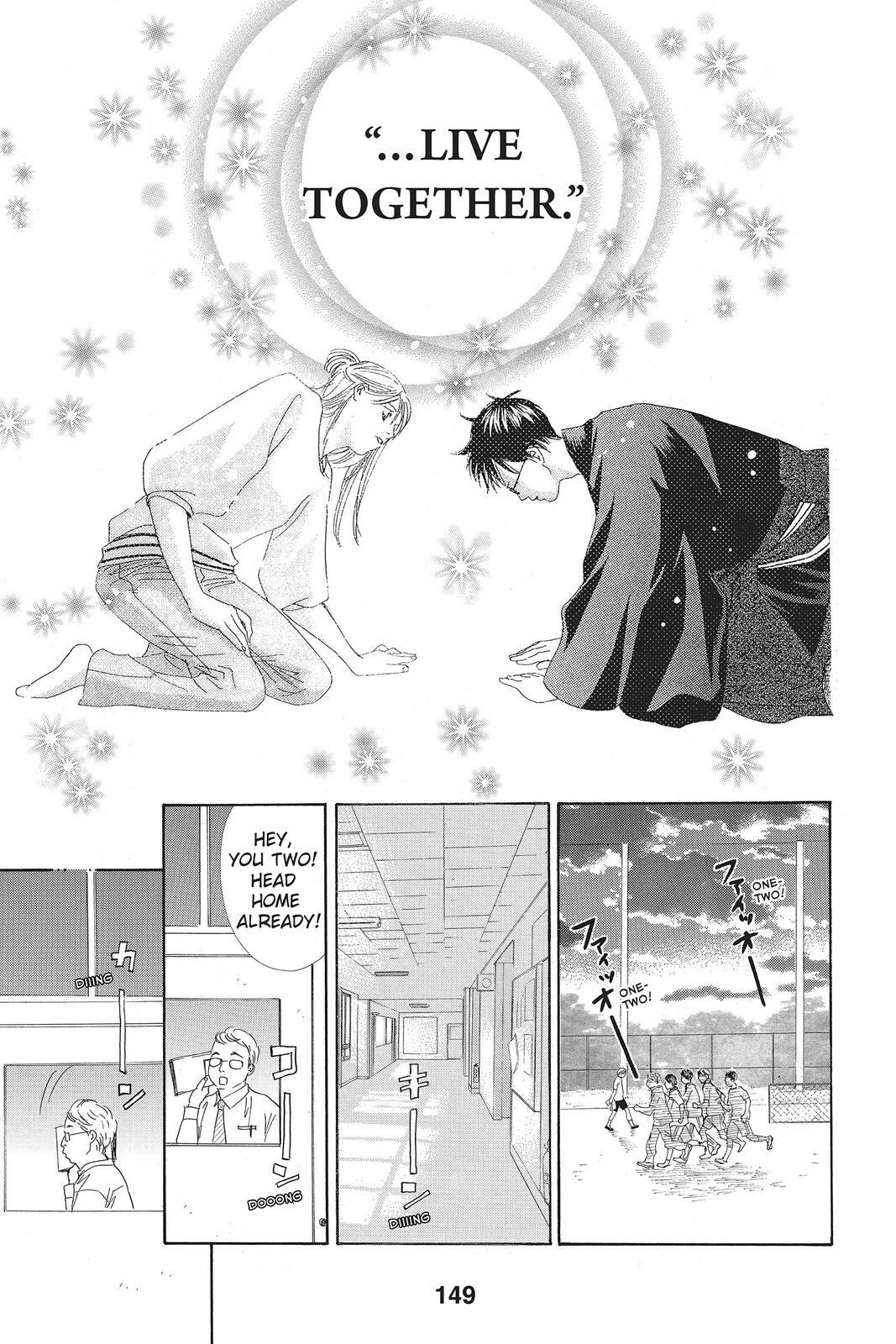 Read Chihayafuru Manga Online