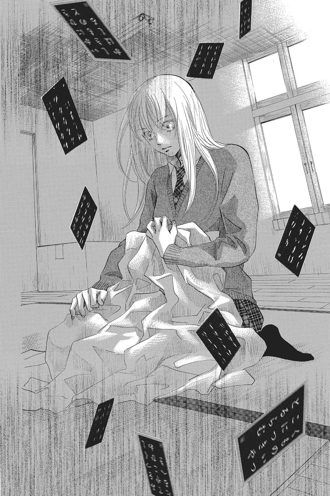 Read Chihayafuru Manga Online