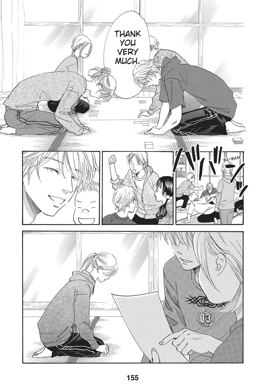 Read Chihayafuru Manga Online