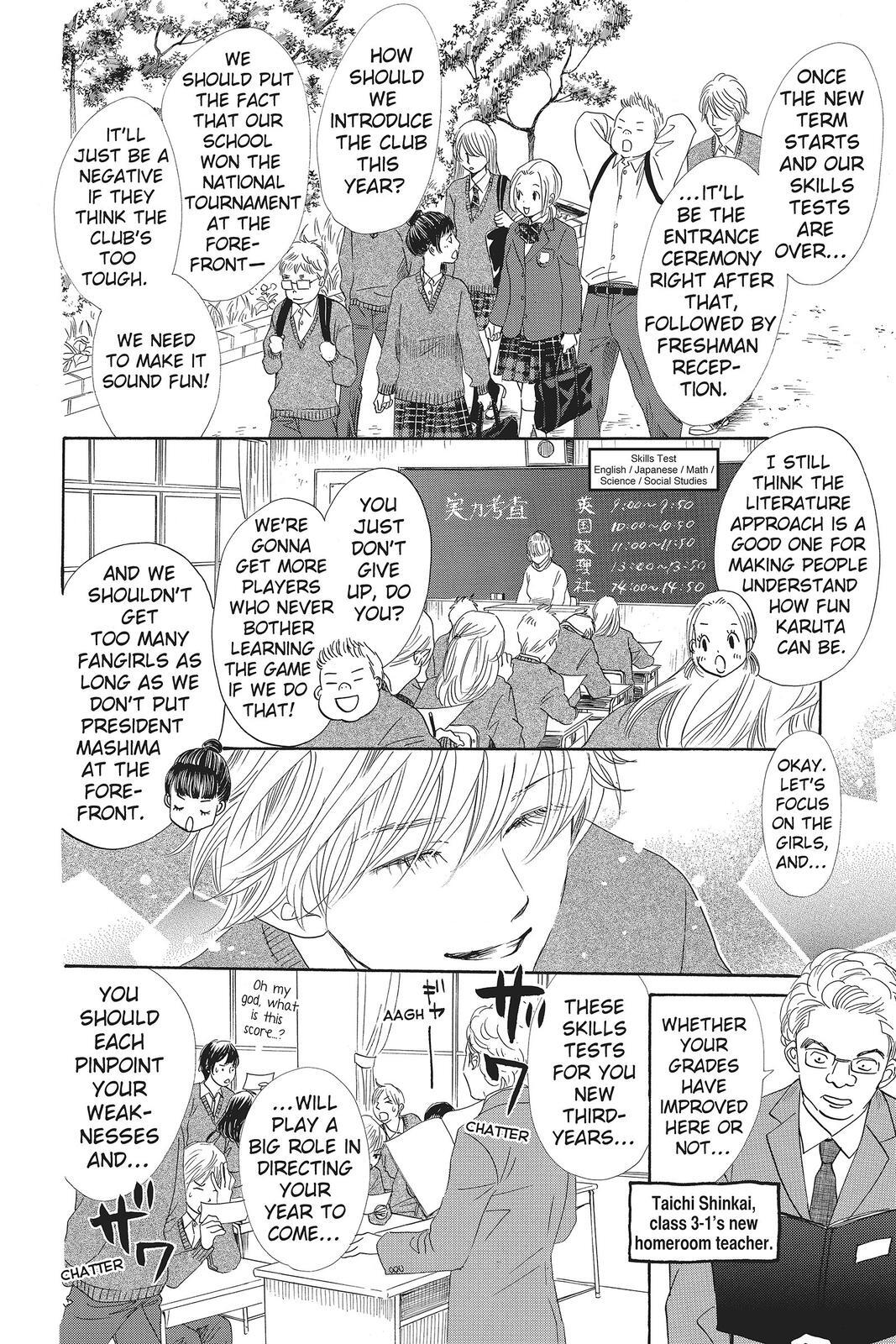 Read Chihayafuru Manga Online