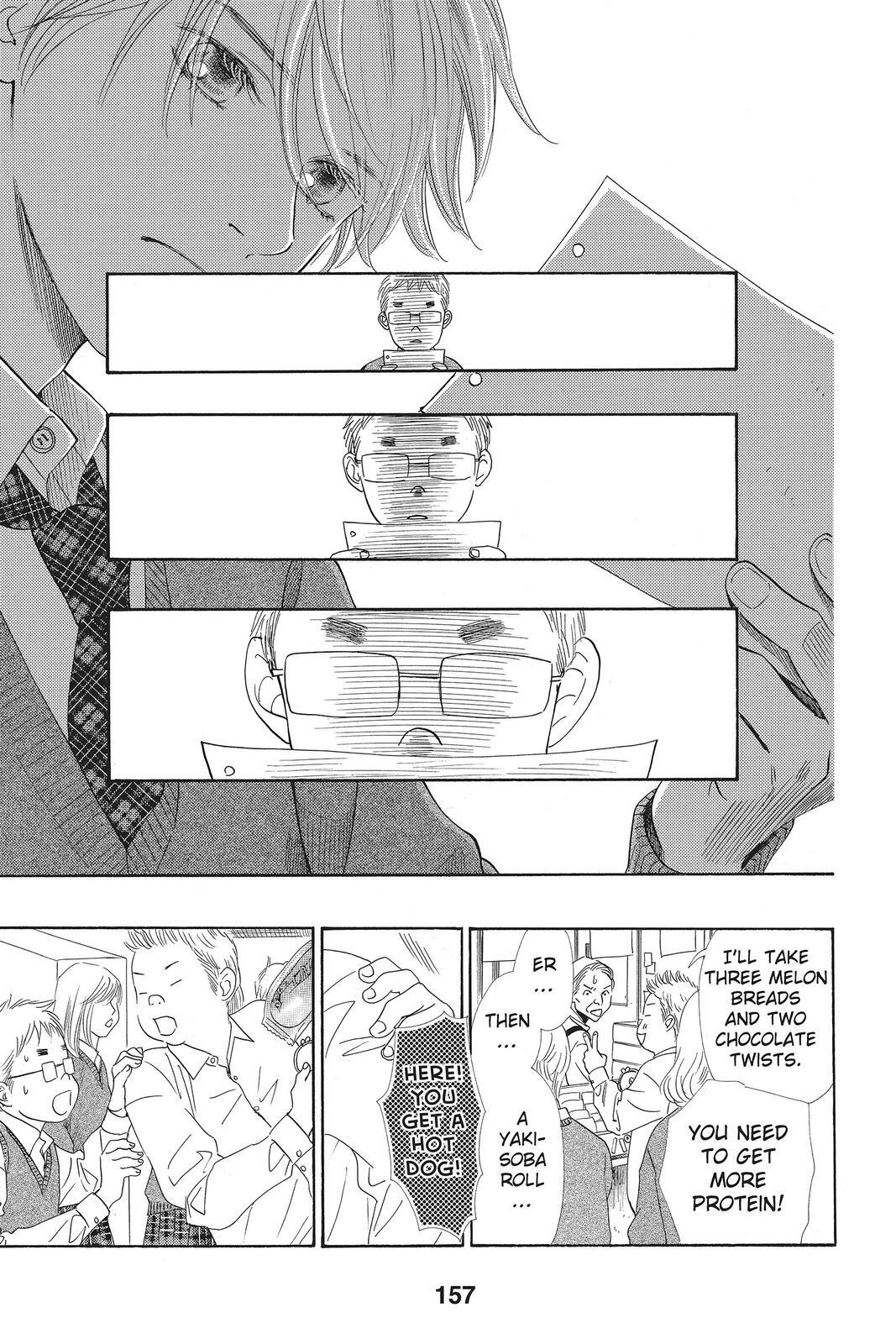 Read Chihayafuru Manga Online