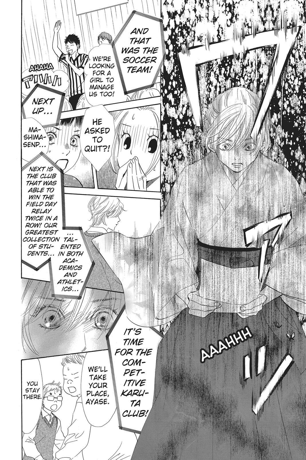 Read Chihayafuru Manga Online