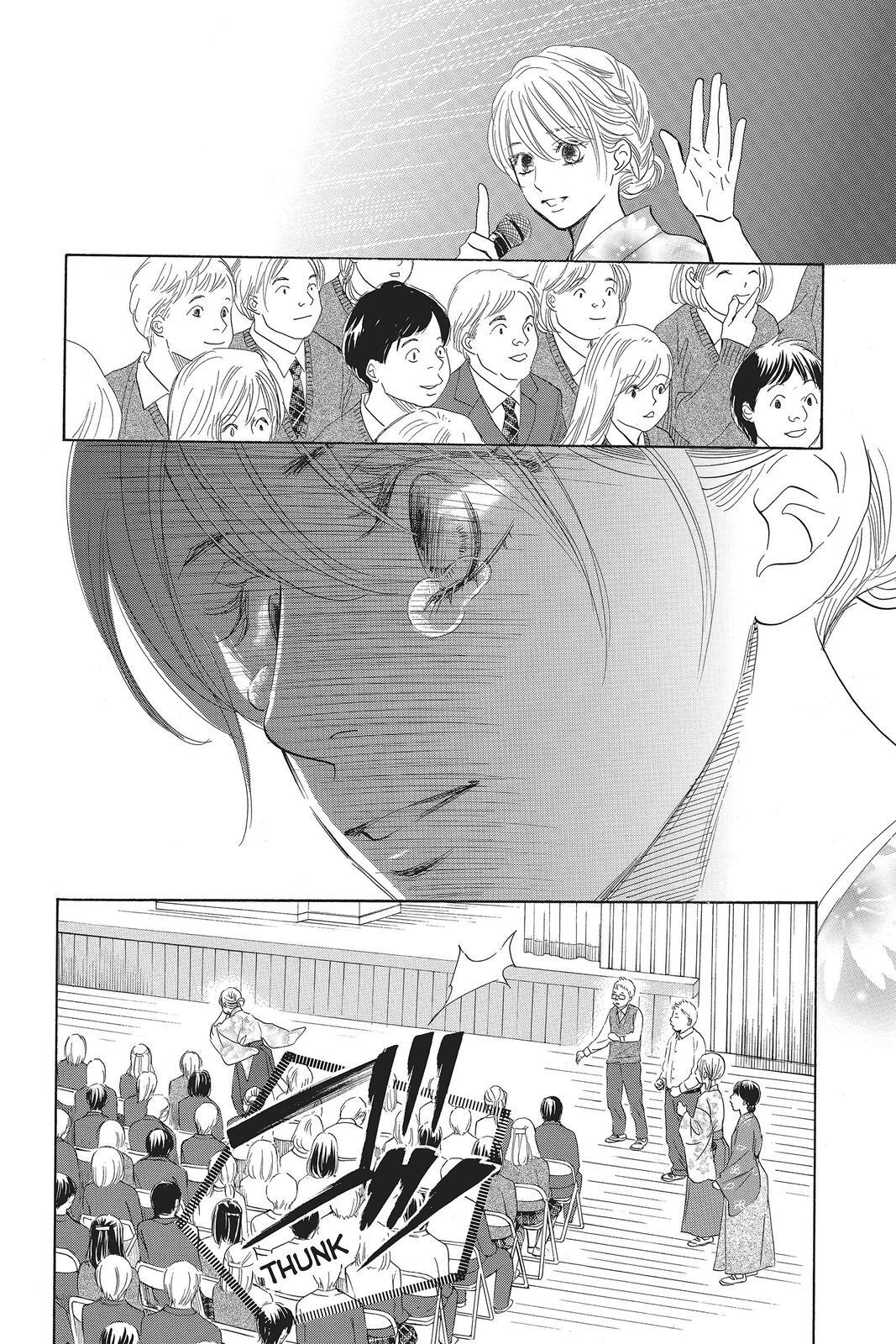 Read Chihayafuru Manga Online