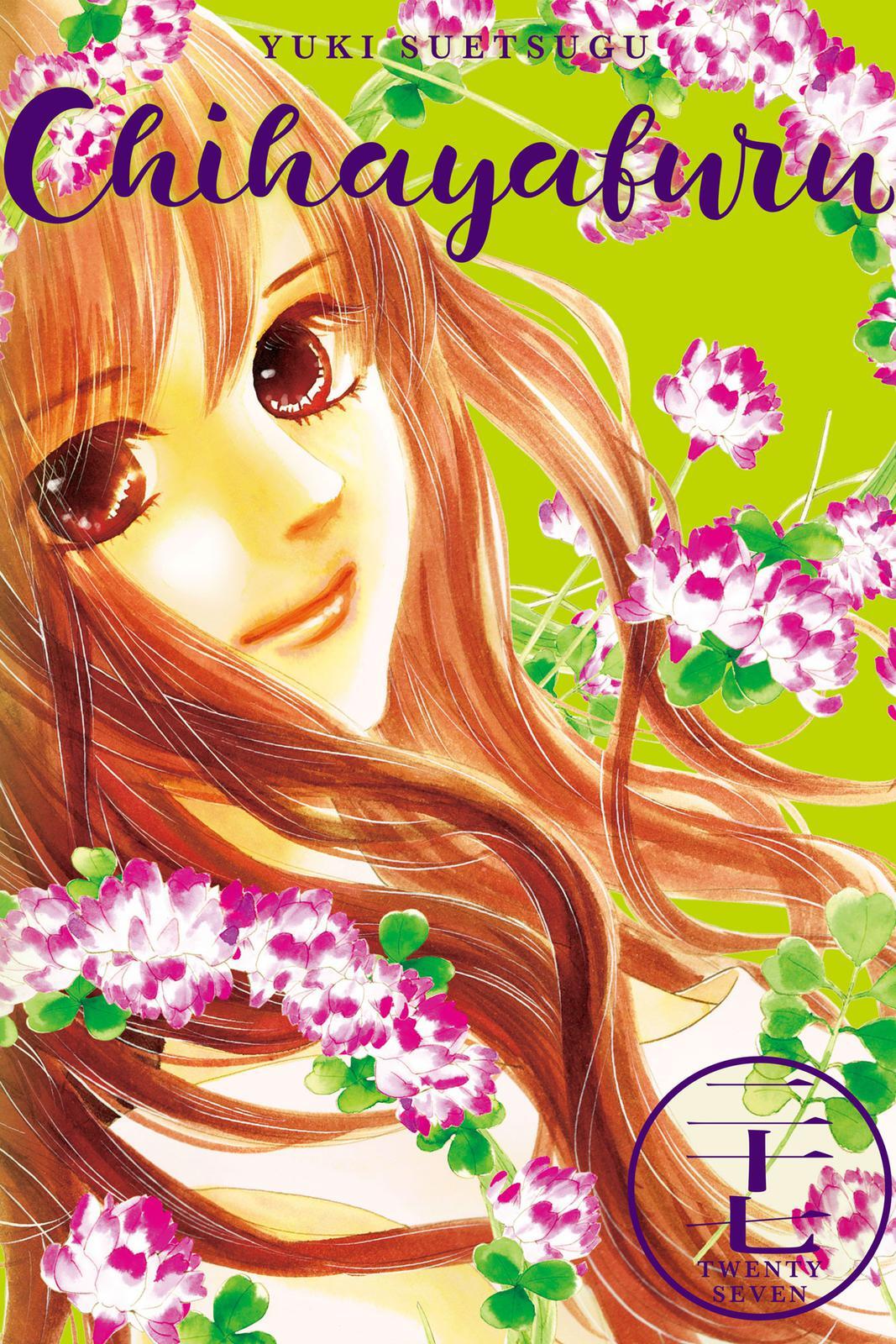 Read Chihayafuru Manga Online