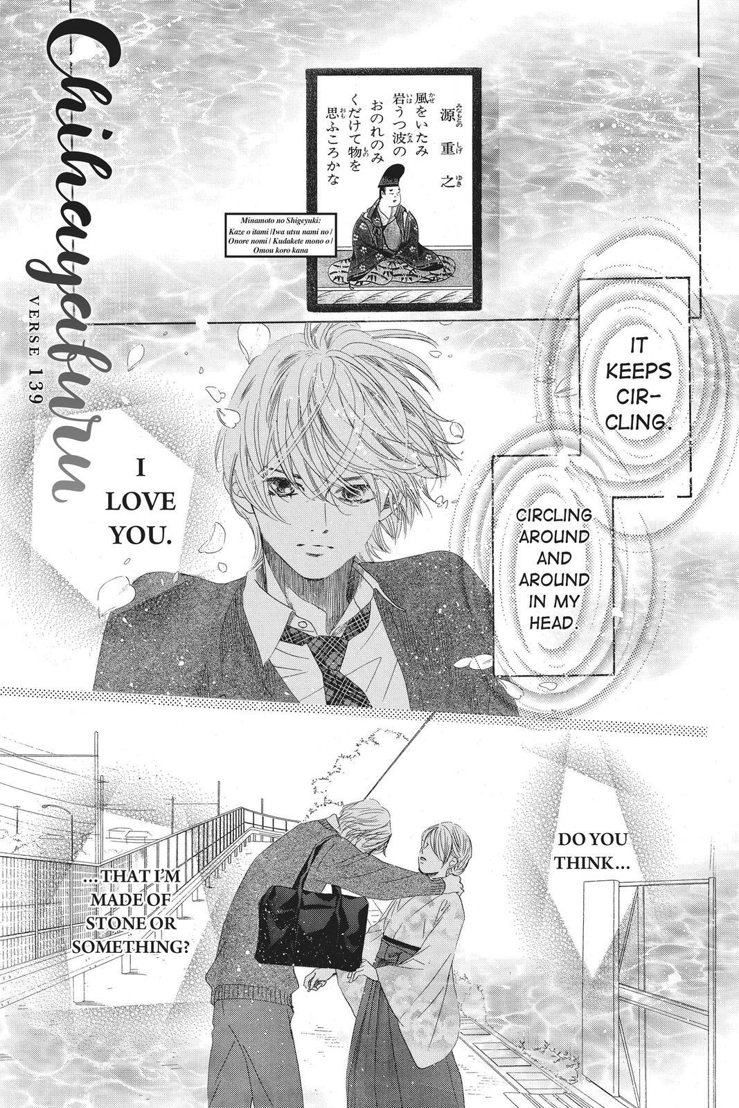 Read Chihayafuru Manga Online