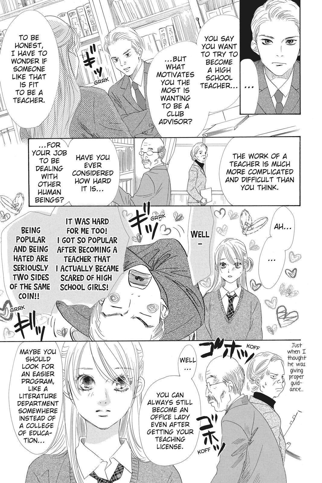 Read Chihayafuru Manga Online