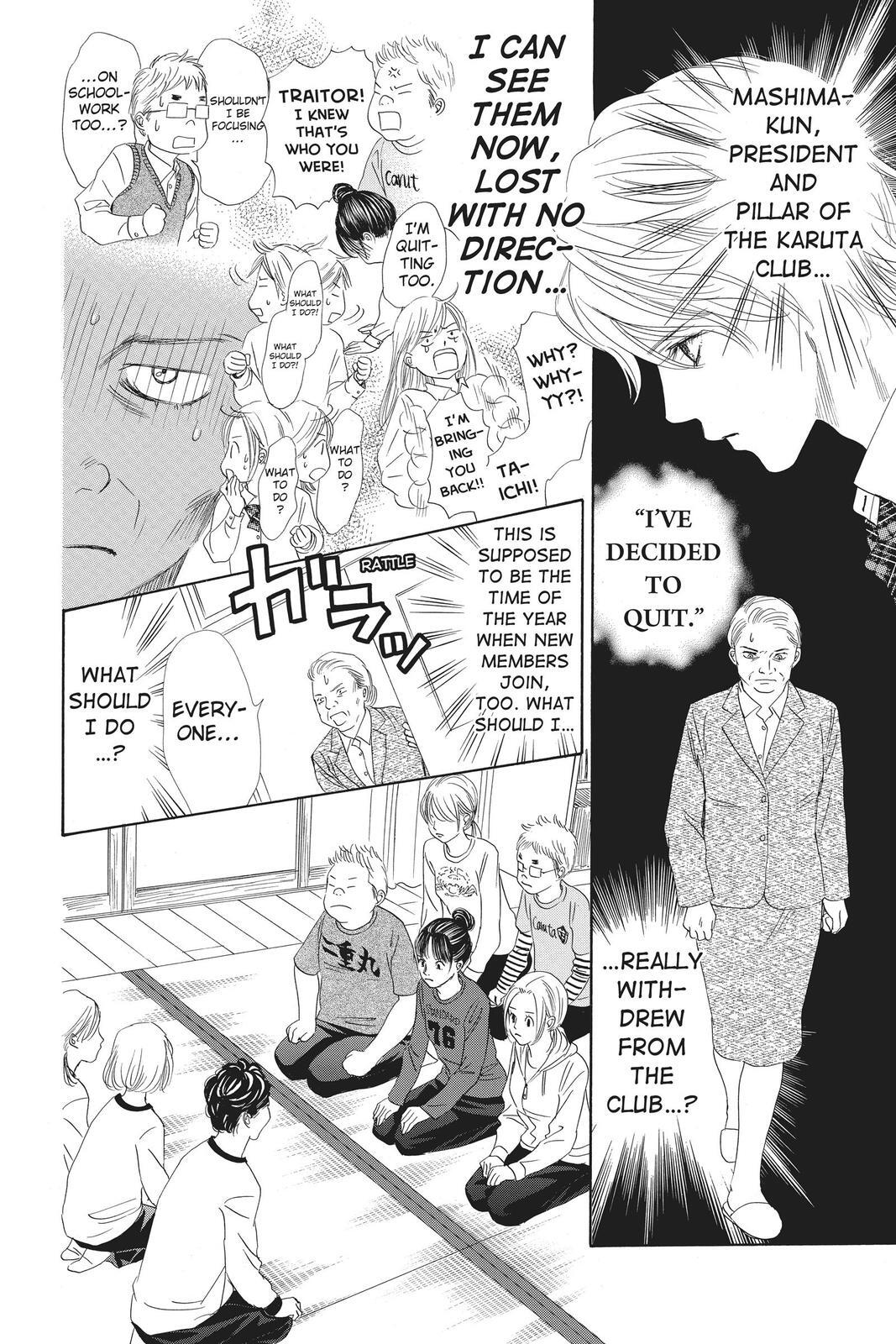 Read Chihayafuru Manga Online