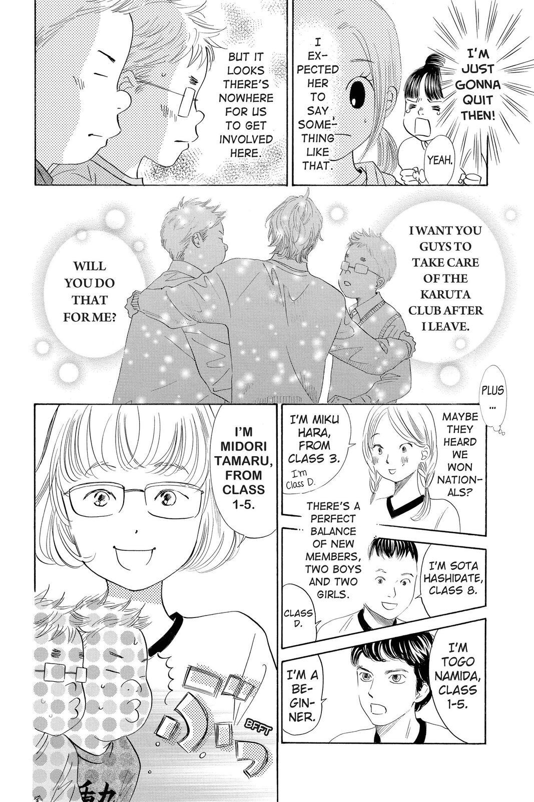 Read Chihayafuru Manga Online