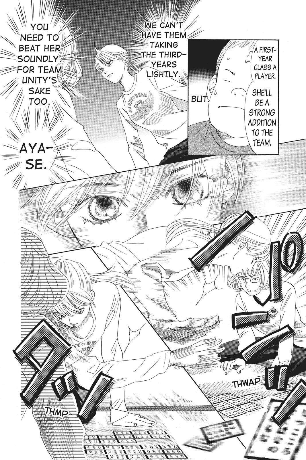 Read Chihayafuru Manga Online